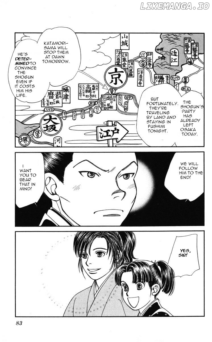 Kaze Hikaru chapter 93 - page 11