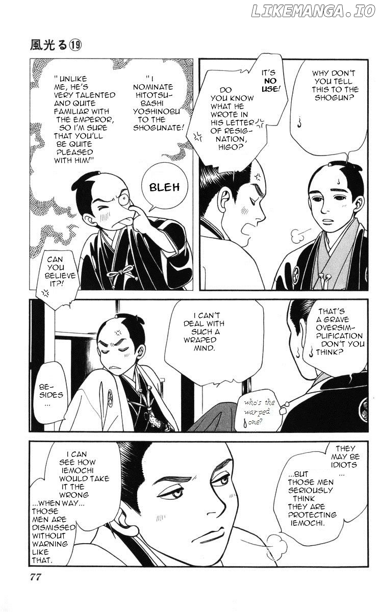 Kaze Hikaru chapter 93 - page 5