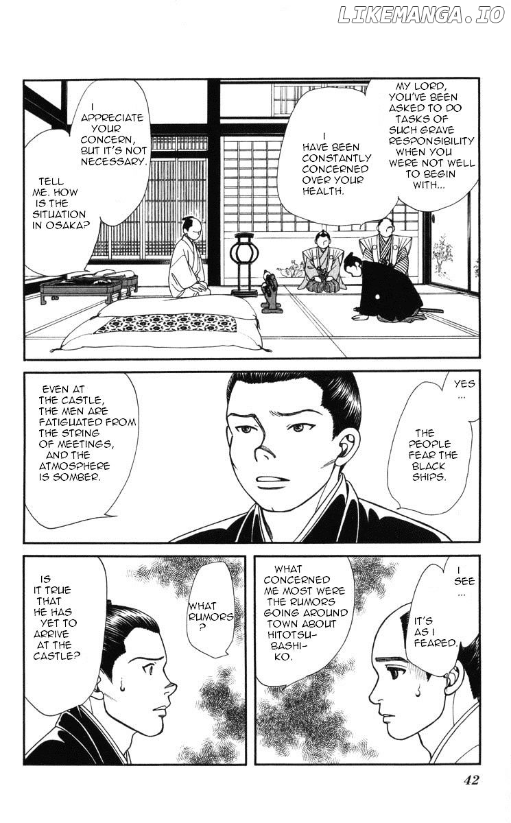 Kaze Hikaru chapter 92 - page 4