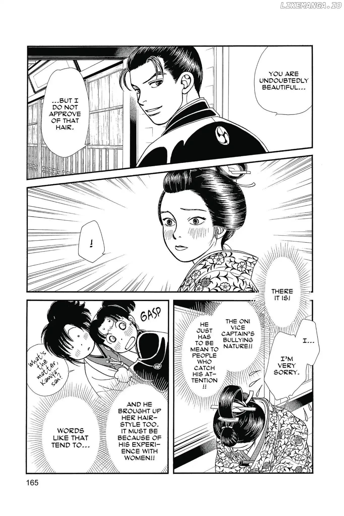 Kaze Hikaru chapter 112.5 - page 167