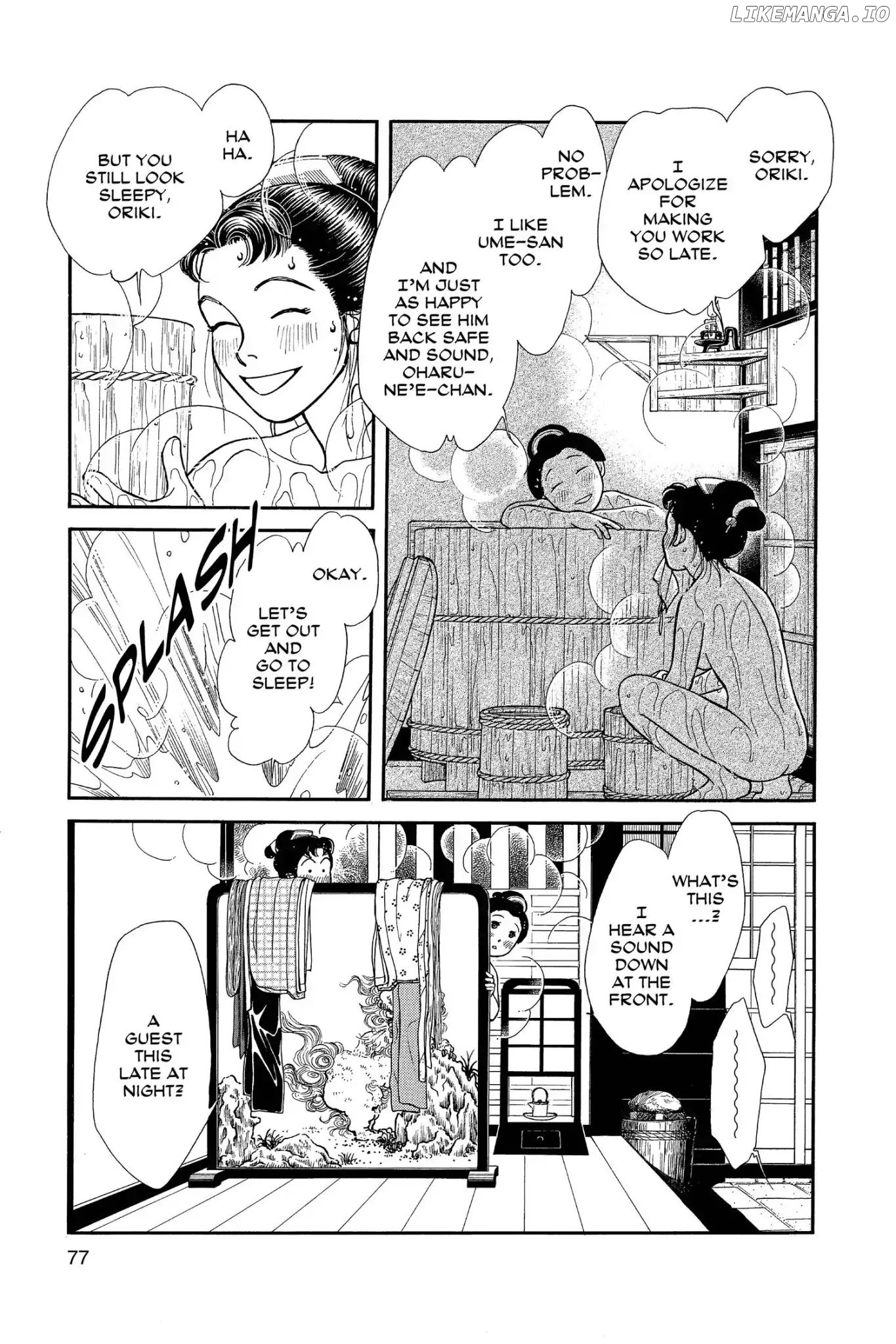 Kaze Hikaru chapter 112.3 - page 79