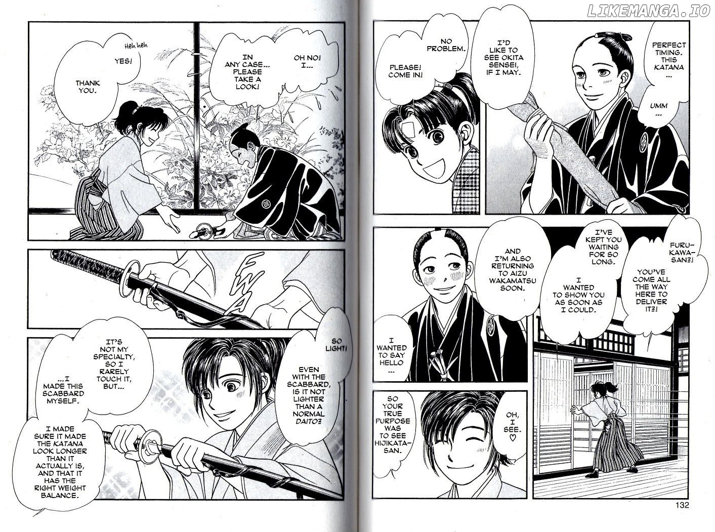 Kaze Hikaru chapter 89 - page 13