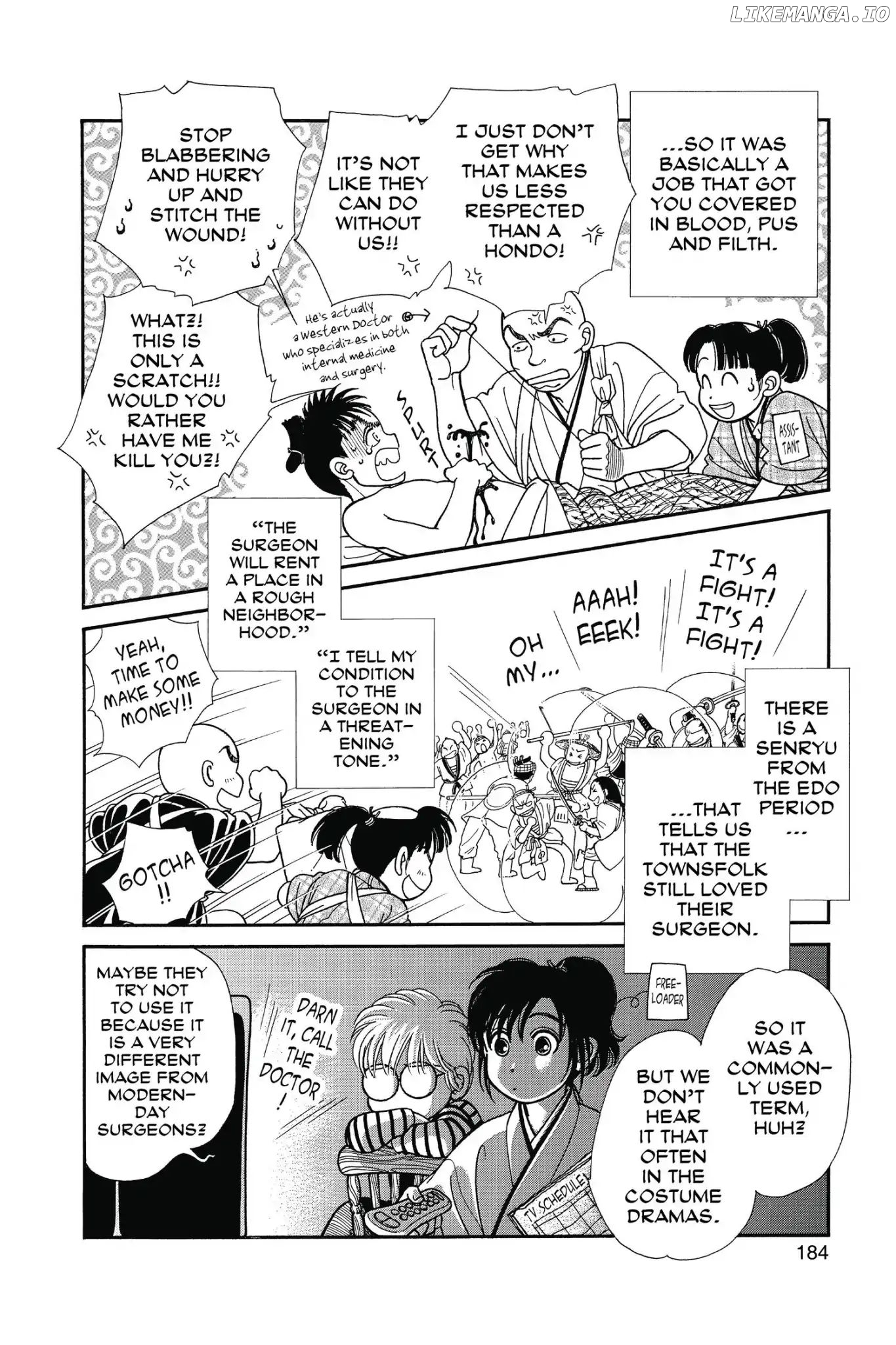 Kaze Hikaru chapter 112.2 - page 4