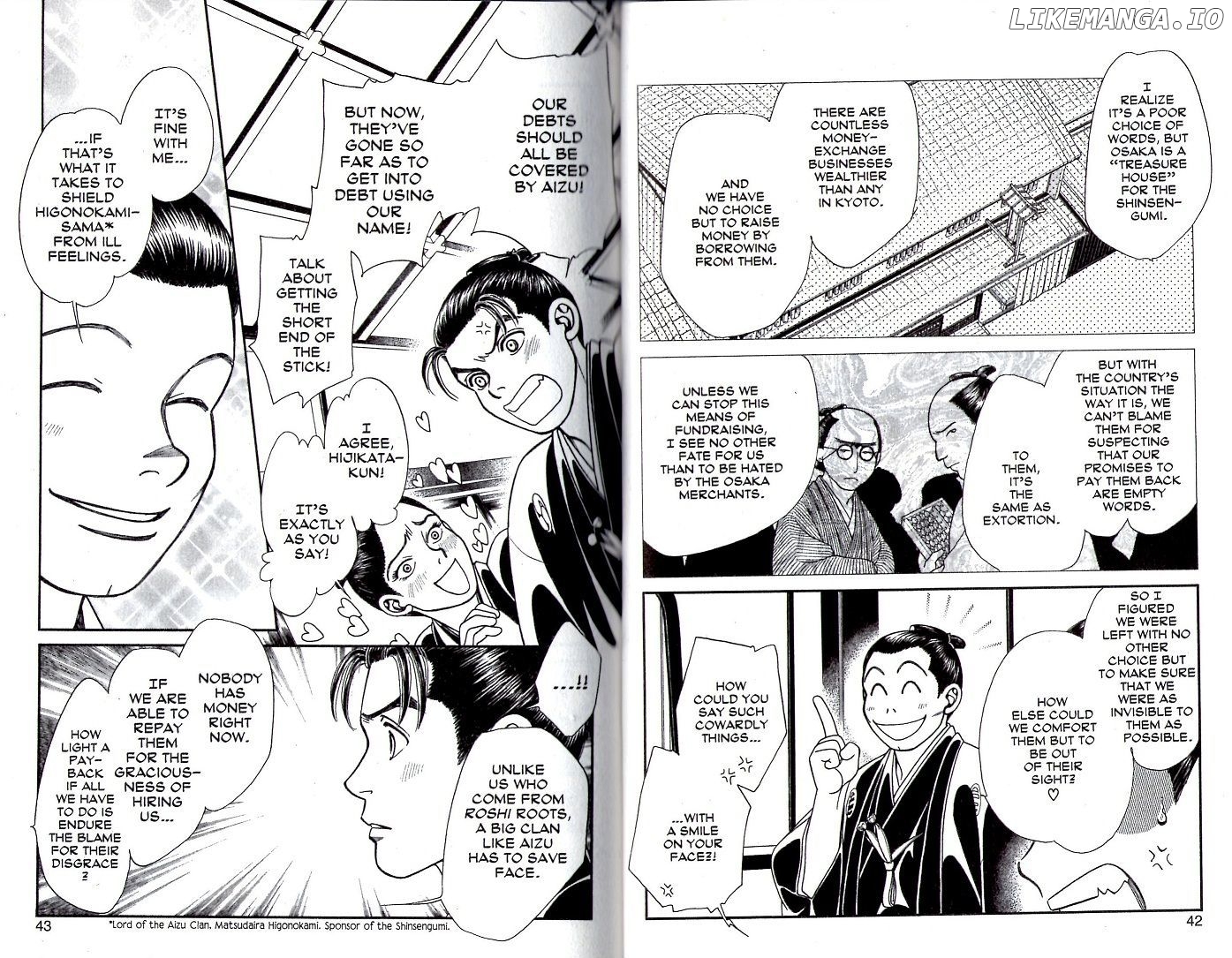 Kaze Hikaru chapter 87 - page 2