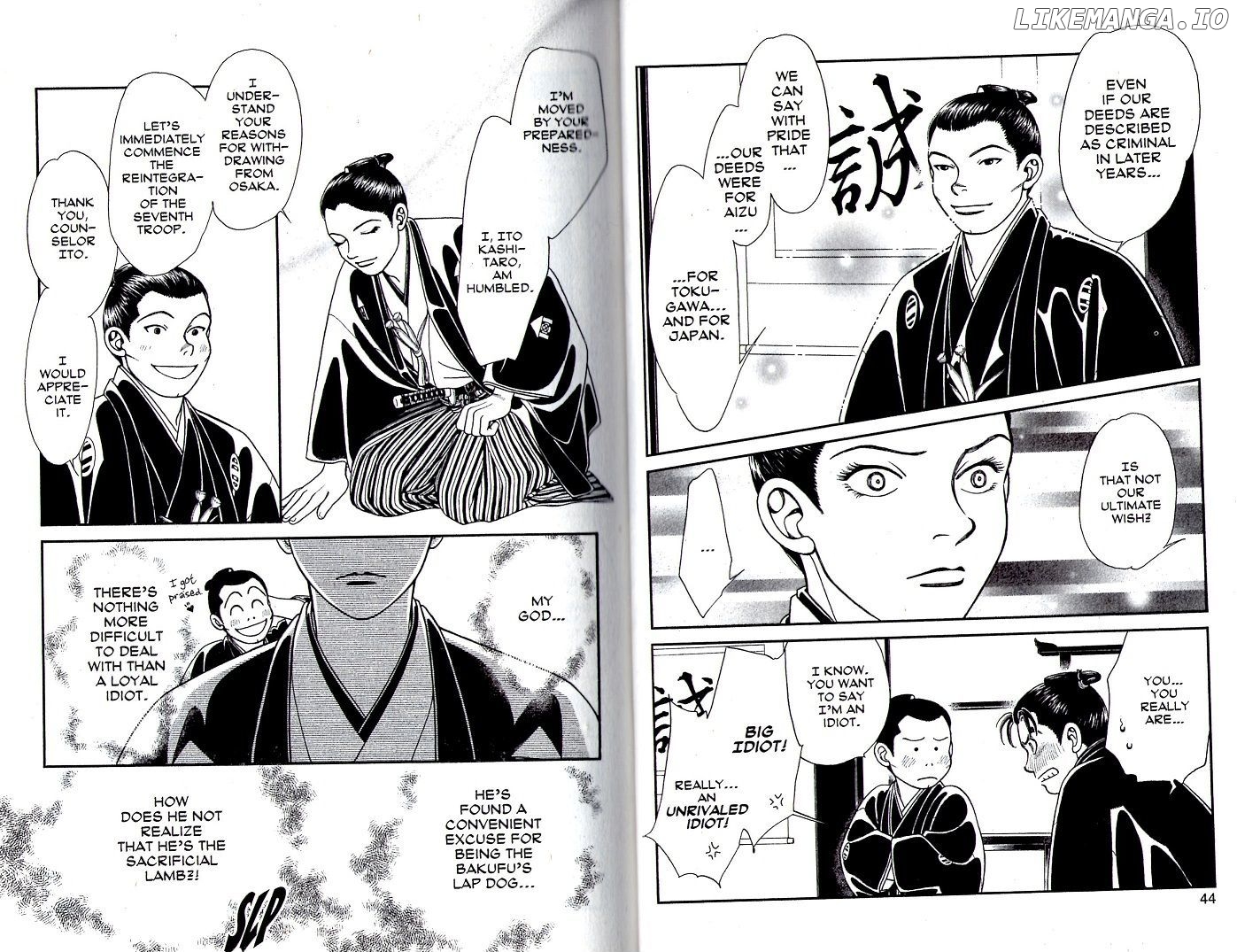Kaze Hikaru chapter 87 - page 3