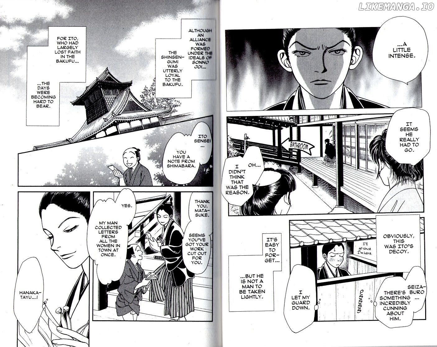 Kaze Hikaru chapter 87 - page 5