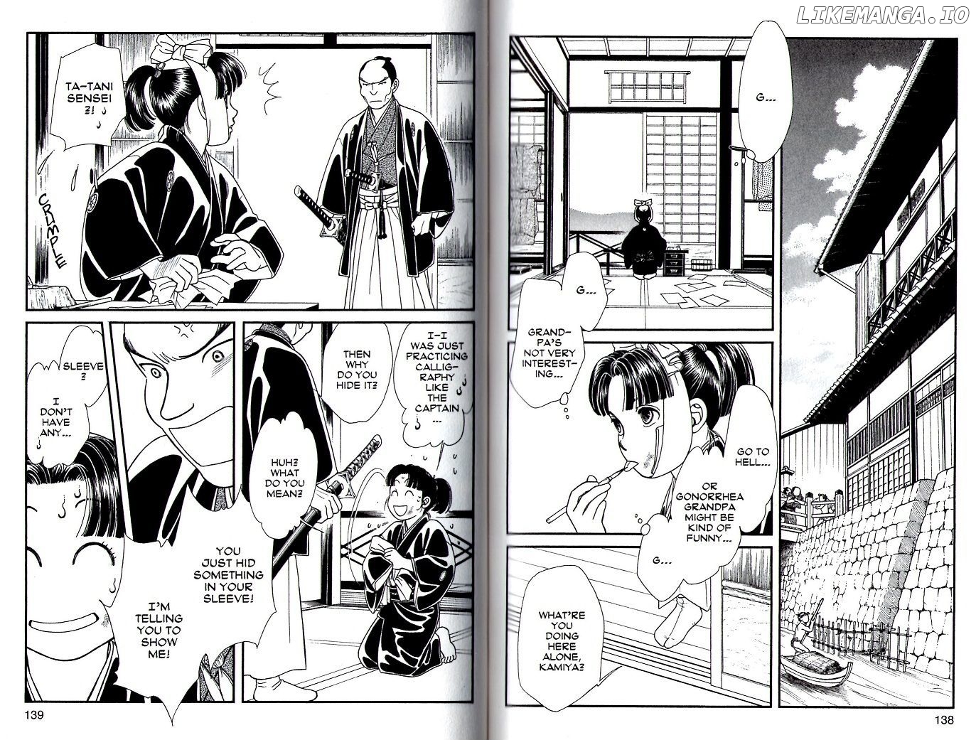 Kaze Hikaru chapter 85 - page 7