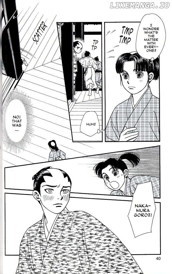 Kaze Hikaru chapter 82 - page 5