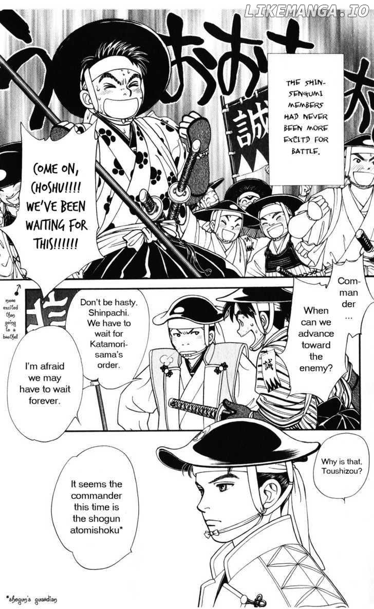 Kaze Hikaru chapter 34 - page 19