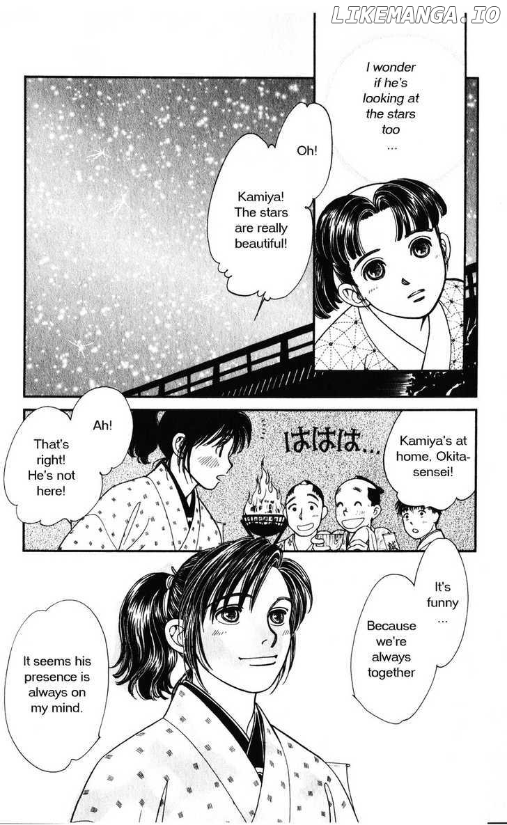 Kaze Hikaru chapter 34 - page 24