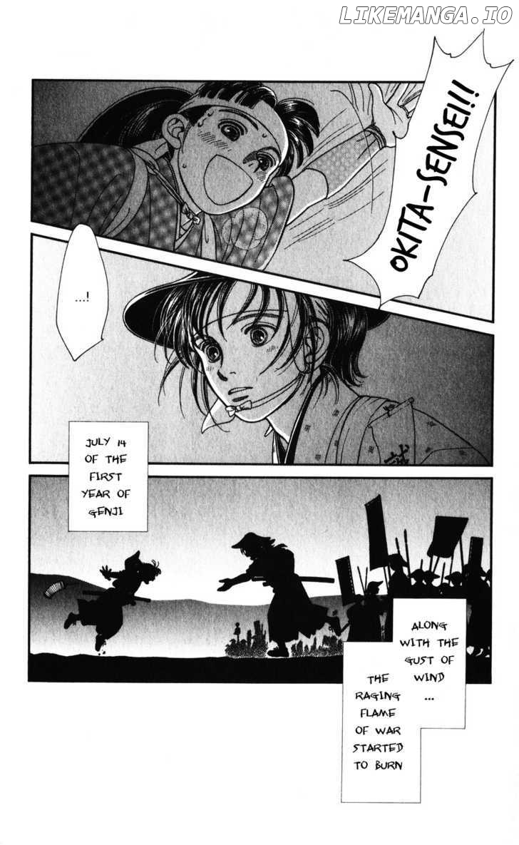 Kaze Hikaru chapter 34 - page 37