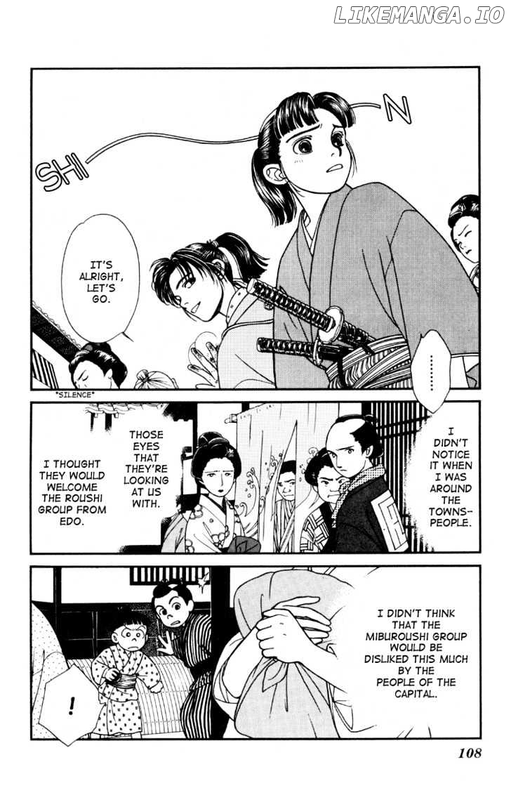Kaze Hikaru chapter 3 - page 22