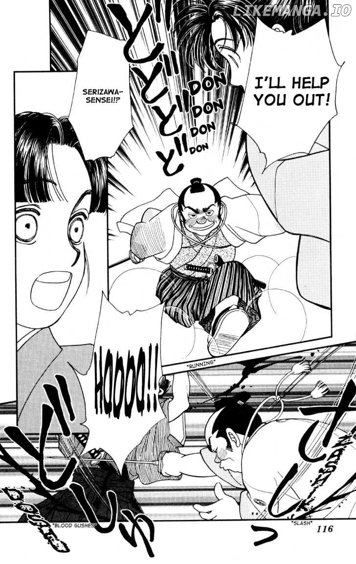 Kaze Hikaru chapter 3 - page 30