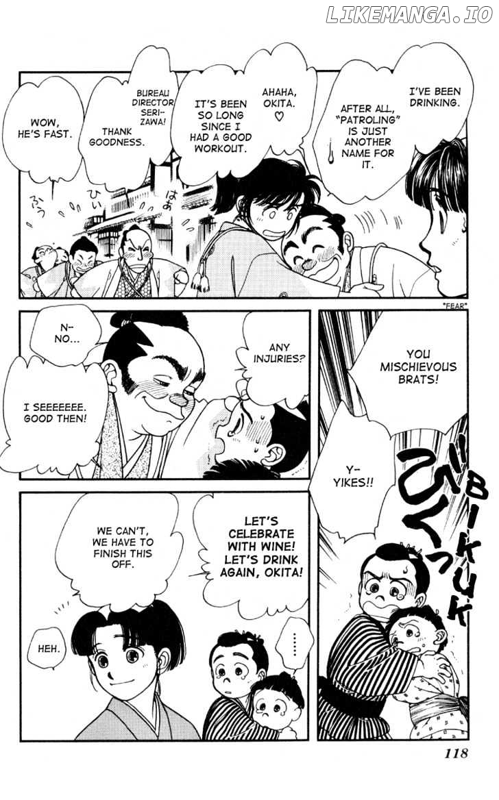 Kaze Hikaru chapter 3 - page 32
