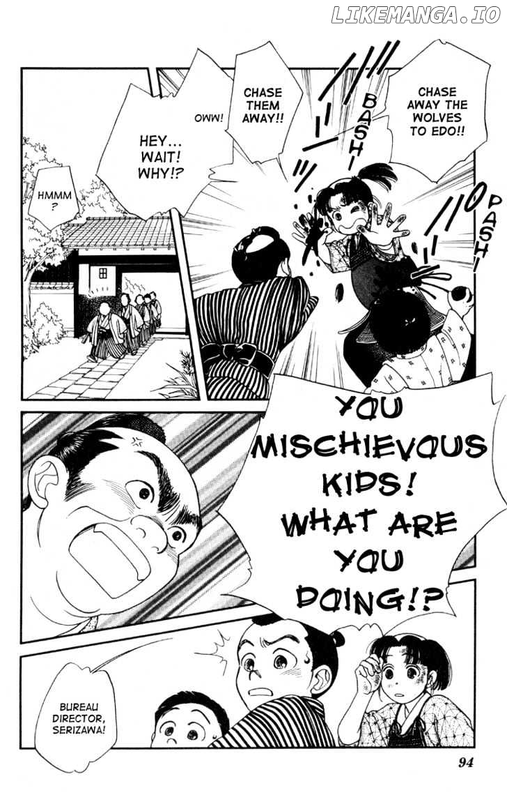 Kaze Hikaru chapter 3 - page 8