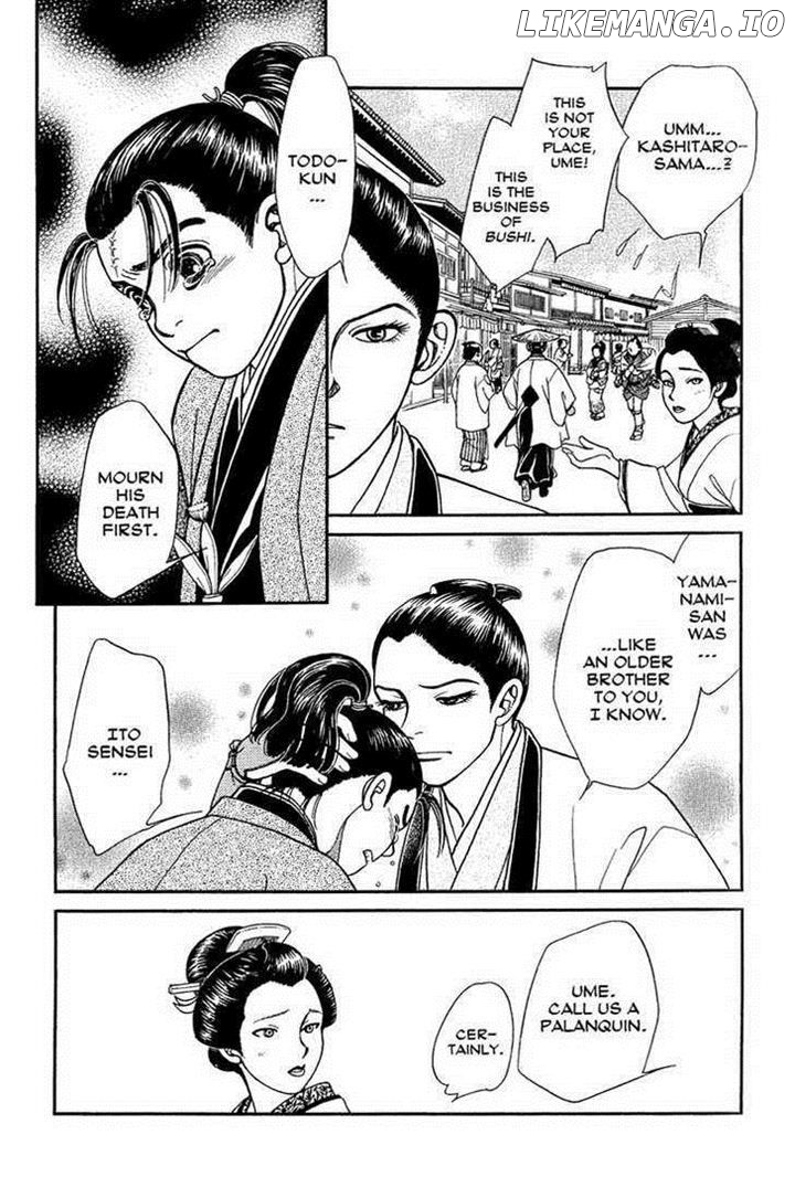 Kaze Hikaru chapter 14 - page 4