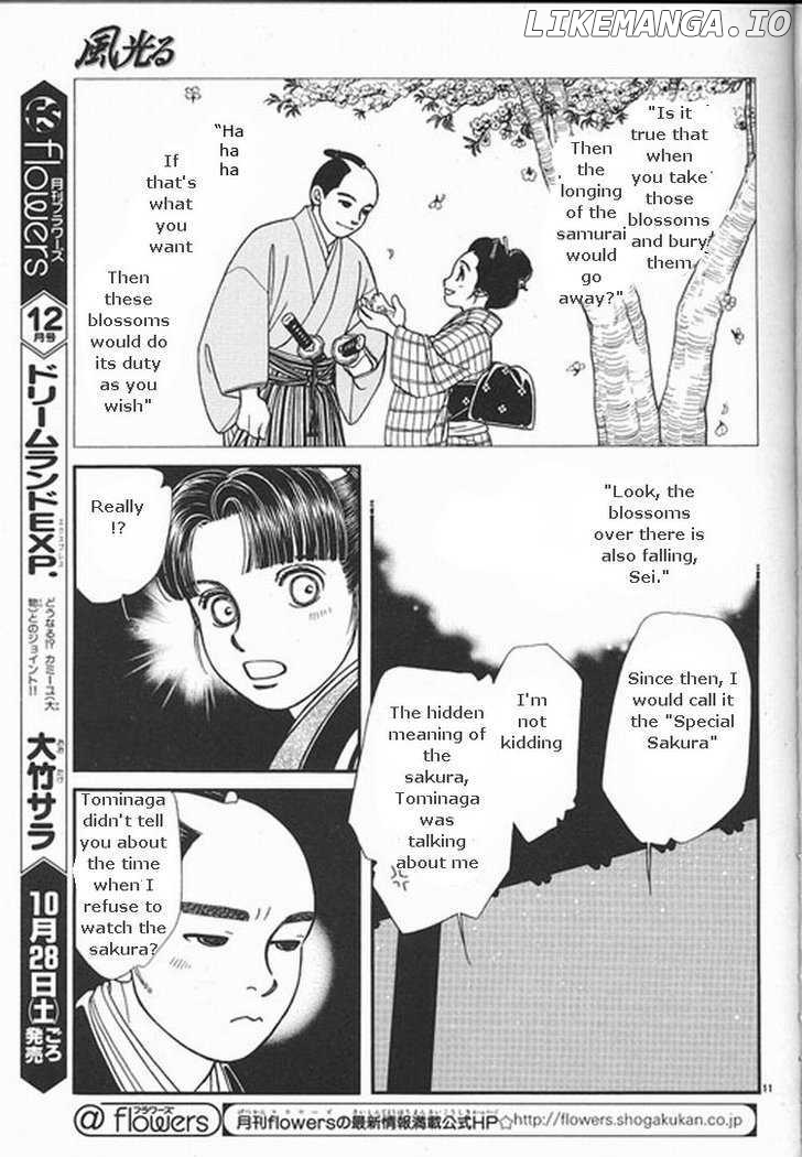 Kaze Hikaru chapter 109 - page 11