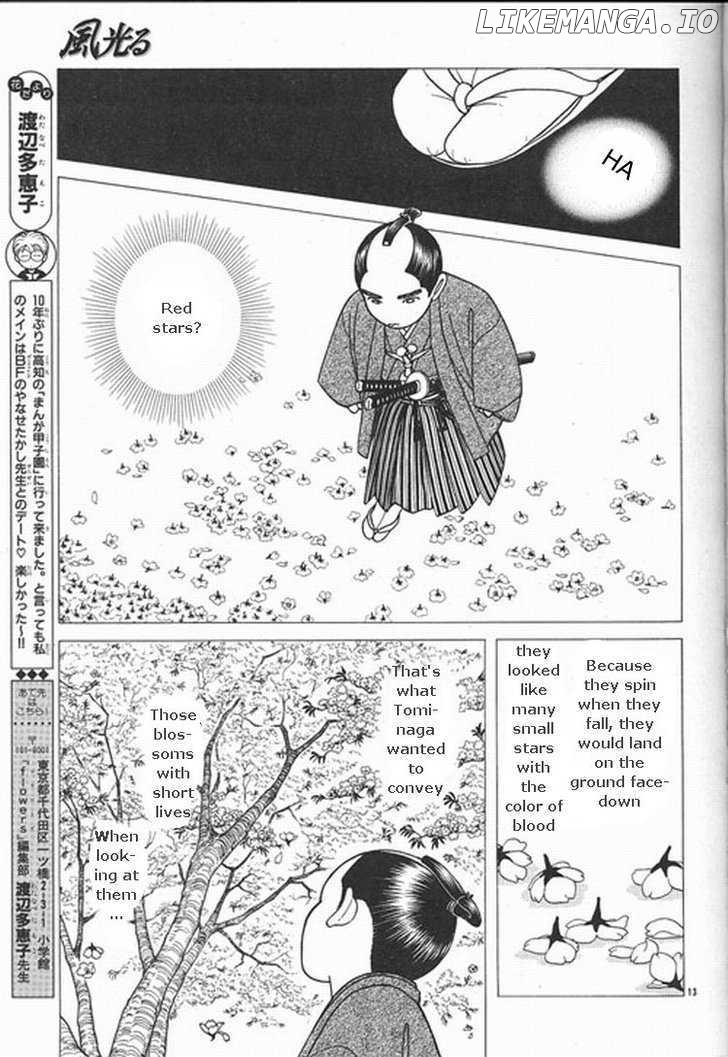 Kaze Hikaru chapter 109 - page 13