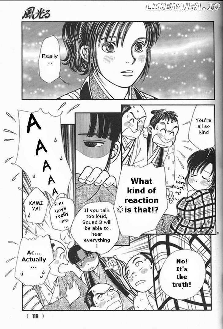 Kaze Hikaru chapter 109 - page 27