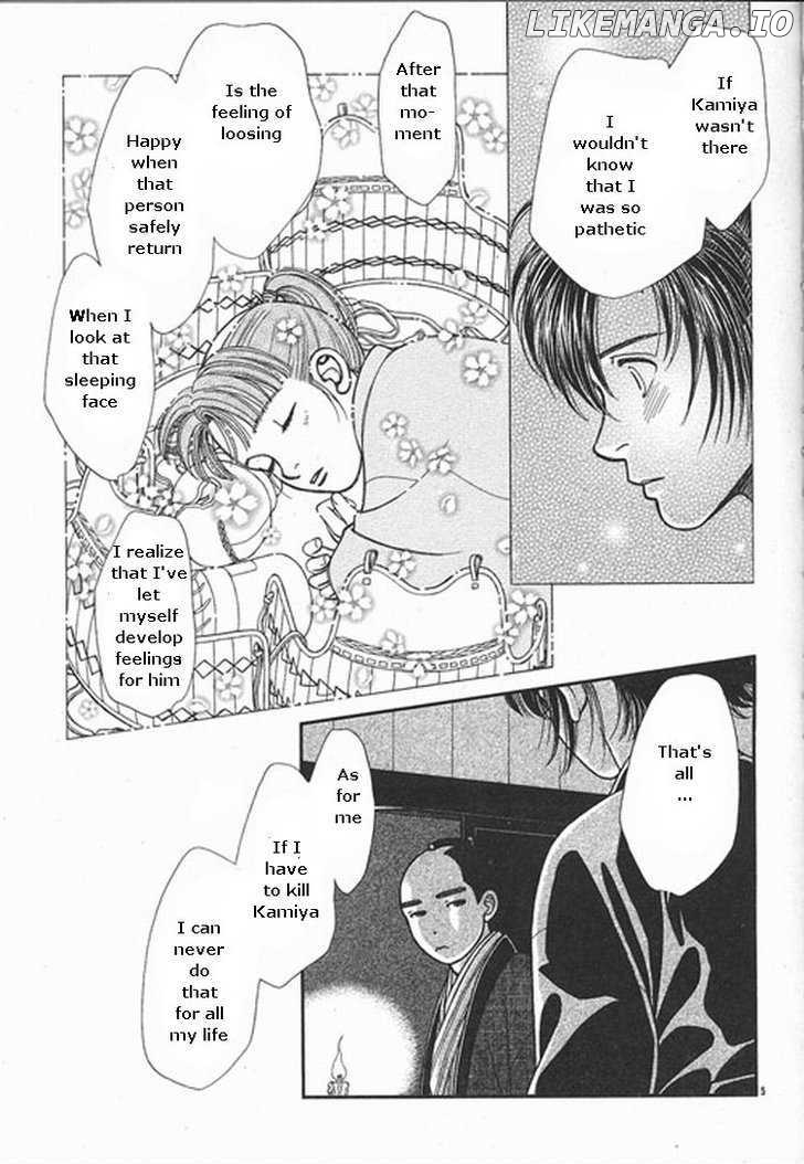 Kaze Hikaru chapter 109 - page 5
