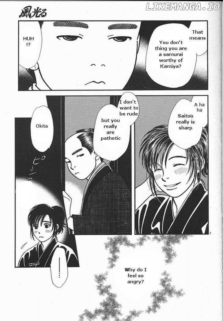 Kaze Hikaru chapter 109 - page 7