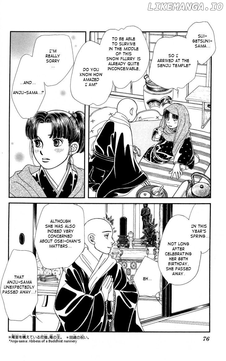 Kaze Hikaru chapter 105 - page 3
