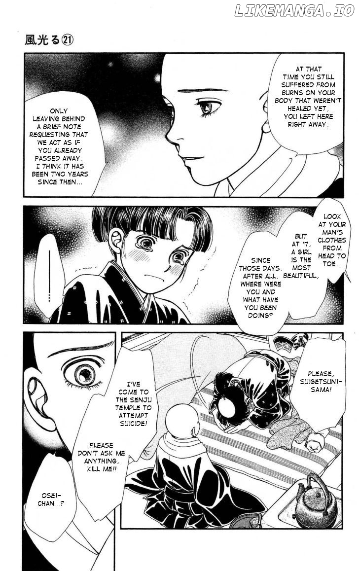 Kaze Hikaru chapter 105 - page 4