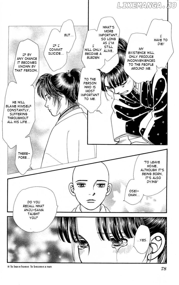 Kaze Hikaru chapter 105 - page 5