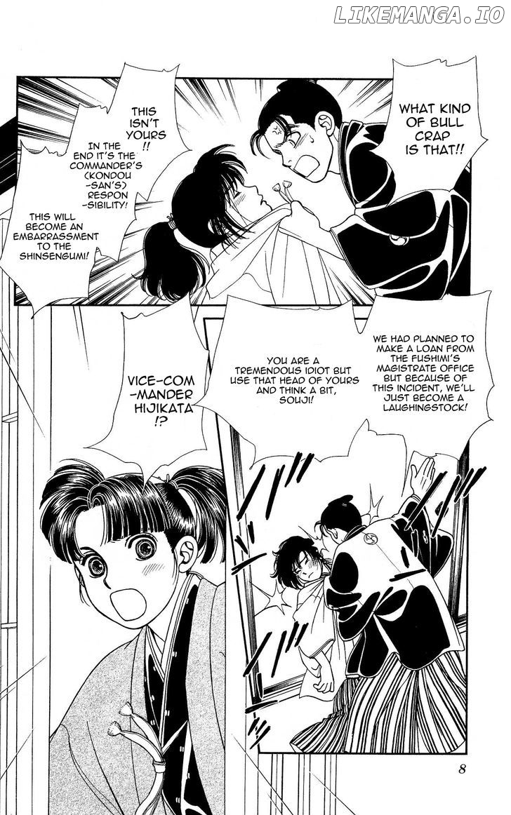 Kaze Hikaru chapter 103 - page 10