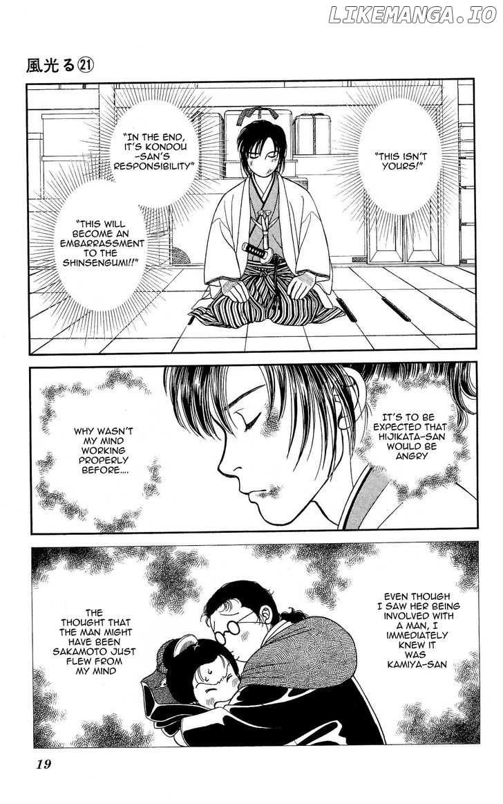 Kaze Hikaru chapter 103 - page 21