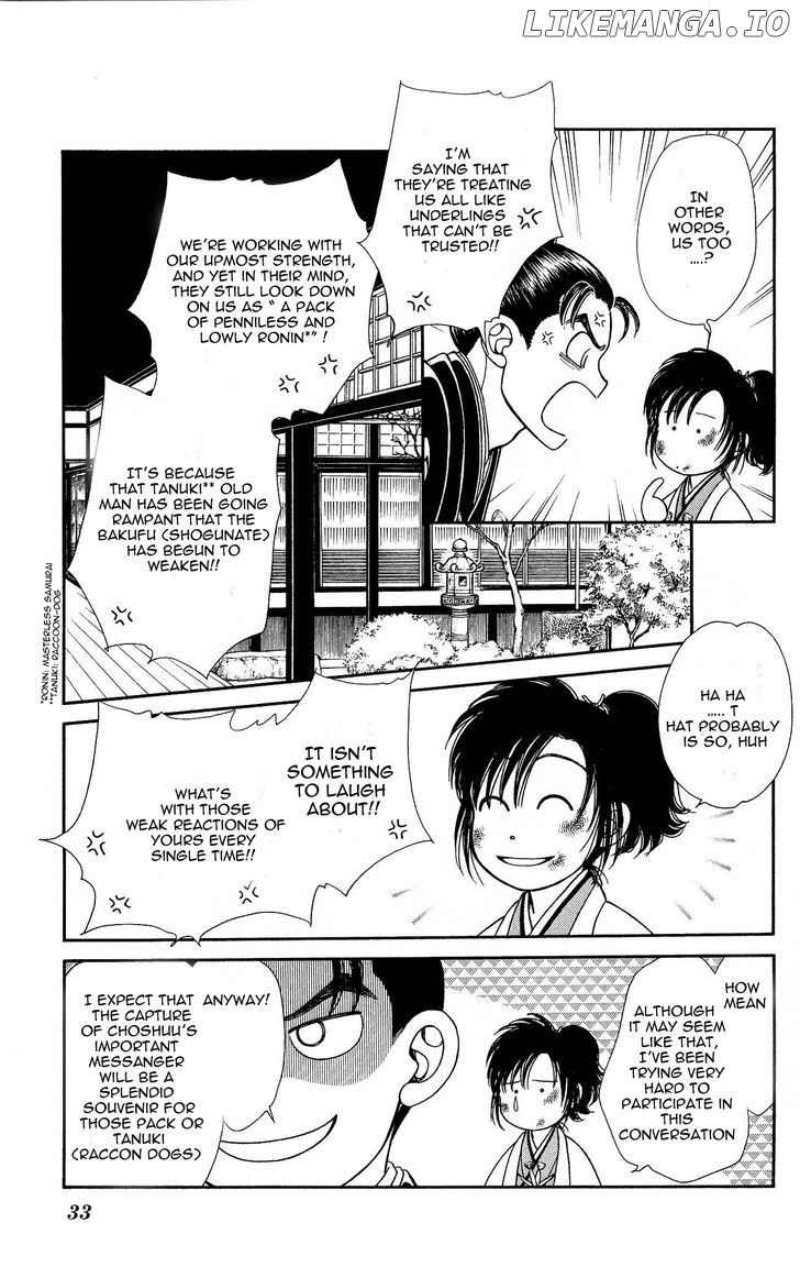 Kaze Hikaru chapter 103 - page 35