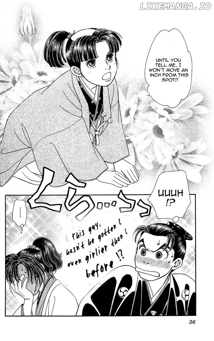 Kaze Hikaru chapter 103 - page 38