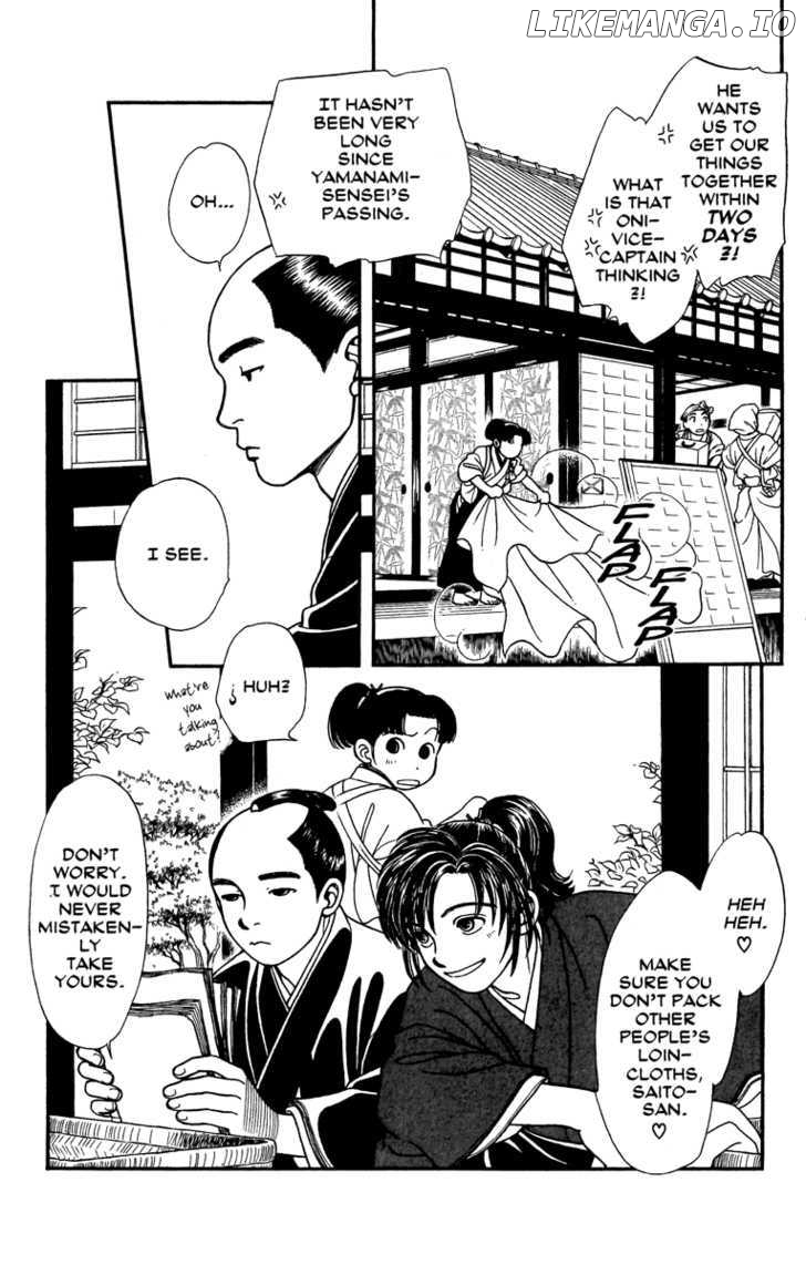 Kaze Hikaru chapter 57 - page 3