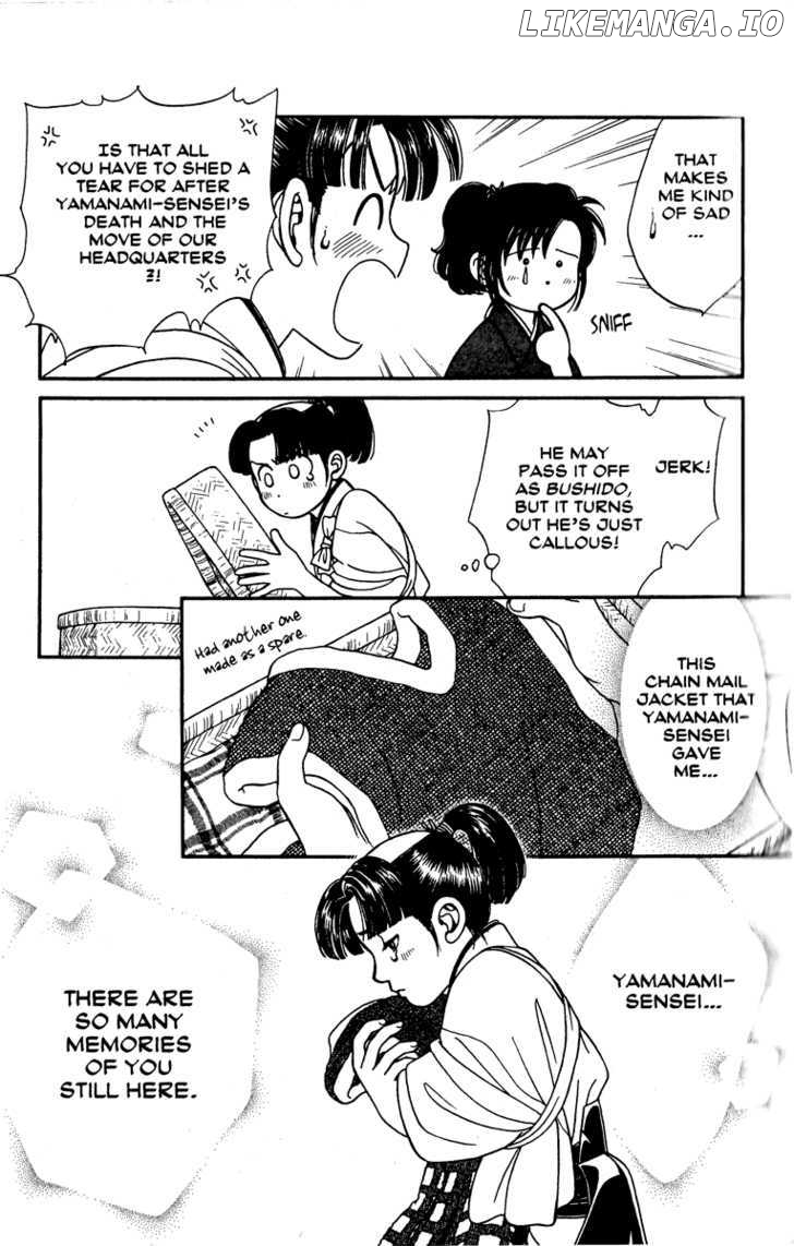 Kaze Hikaru chapter 57 - page 4