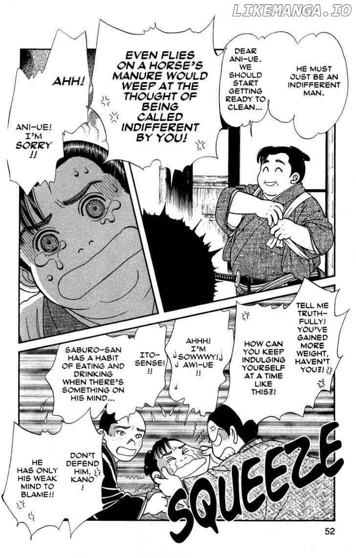 Kaze Hikaru chapter 57 - page 7
