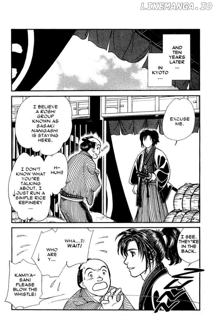 Kaze Hikaru chapter 56 - page 4