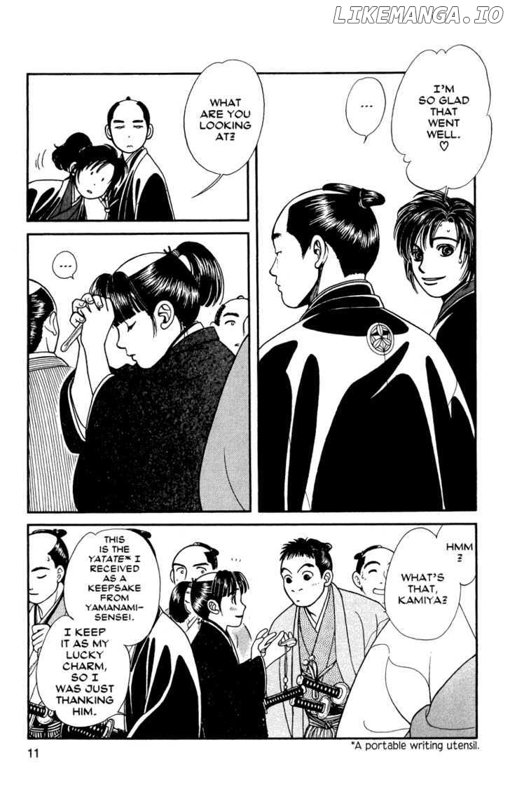 Kaze Hikaru chapter 56 - page 7