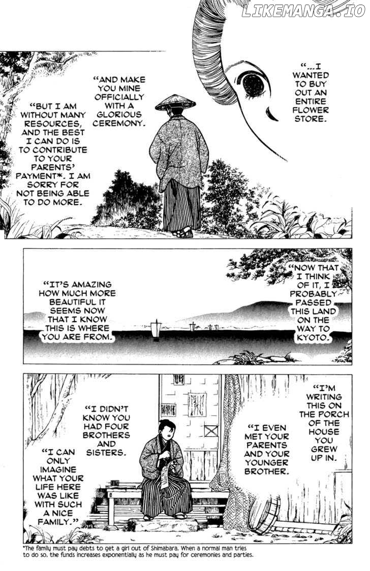 Kaze Hikaru chapter 55 - page 29