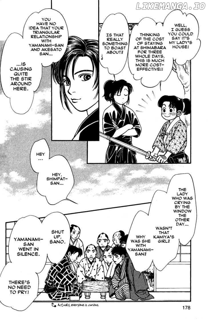 Kaze Hikaru chapter 55 - page 32