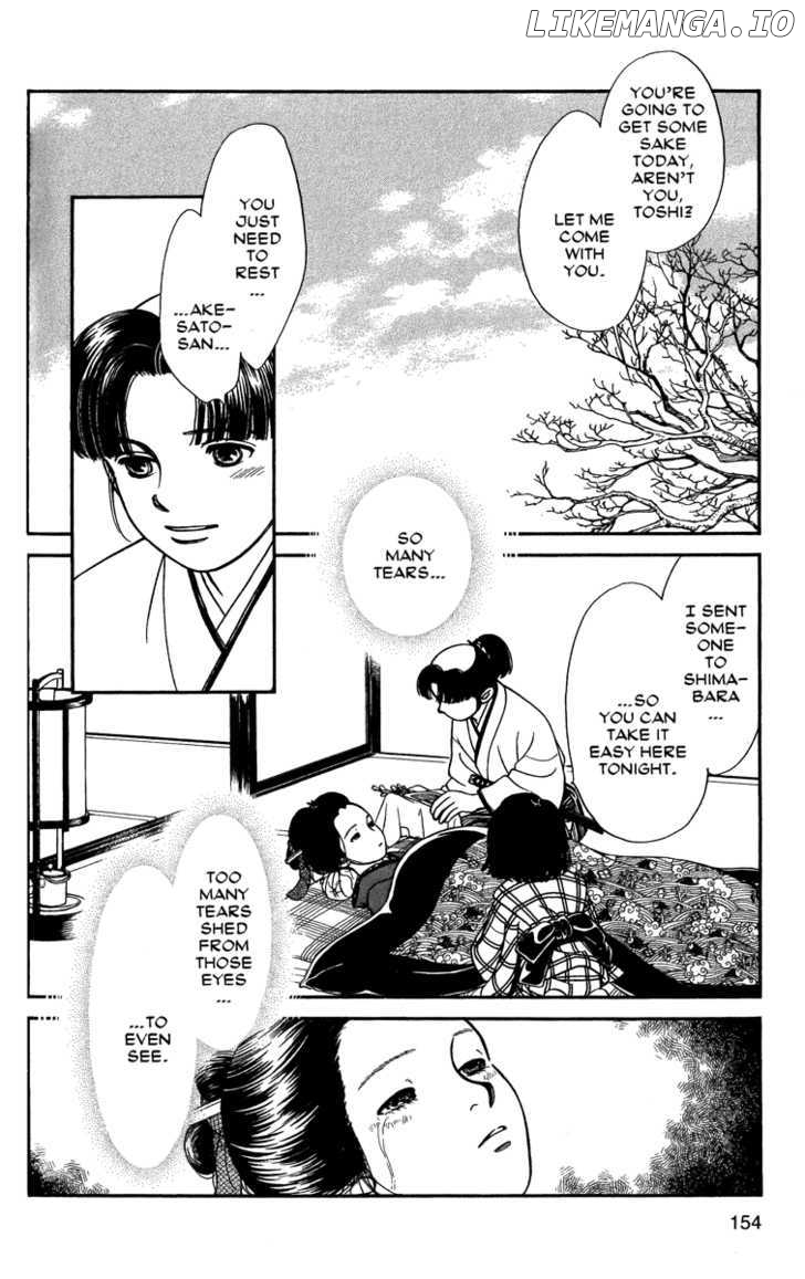 Kaze Hikaru chapter 55 - page 8