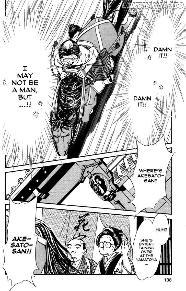 Kaze Hikaru chapter 54 - page 32