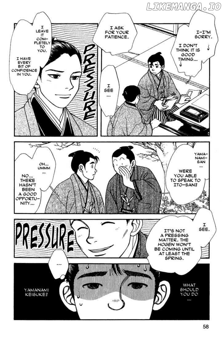 Kaze Hikaru chapter 52 - page 21