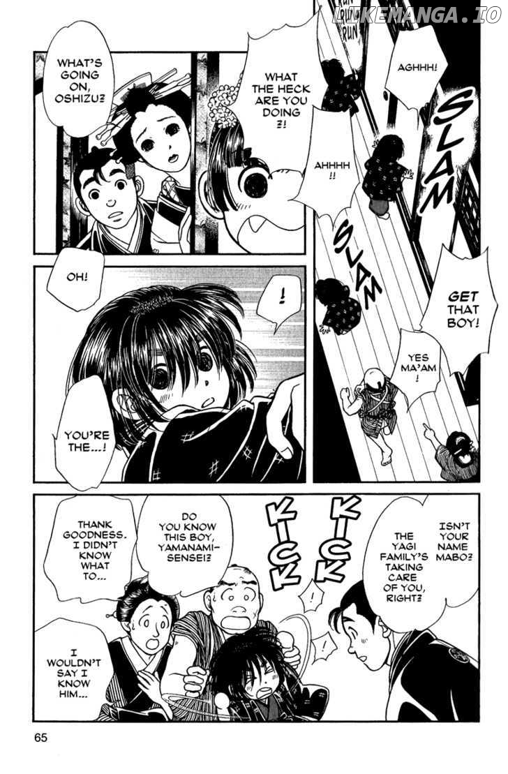 Kaze Hikaru chapter 52 - page 28