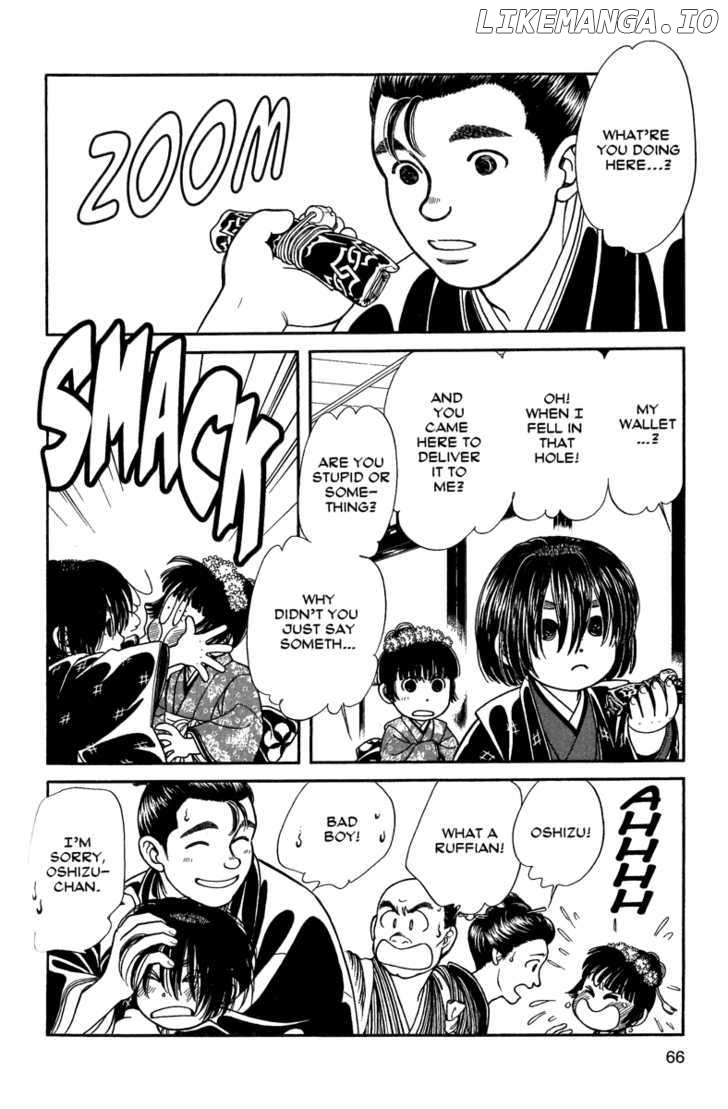Kaze Hikaru chapter 52 - page 29