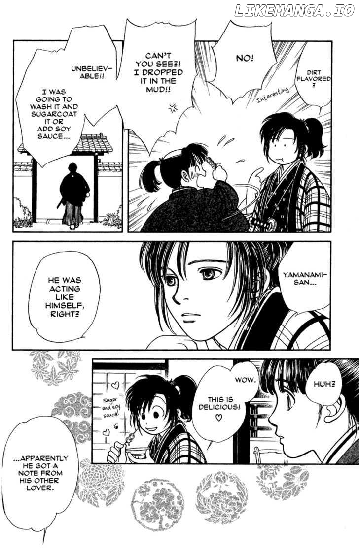 Kaze Hikaru chapter 52 - page 9