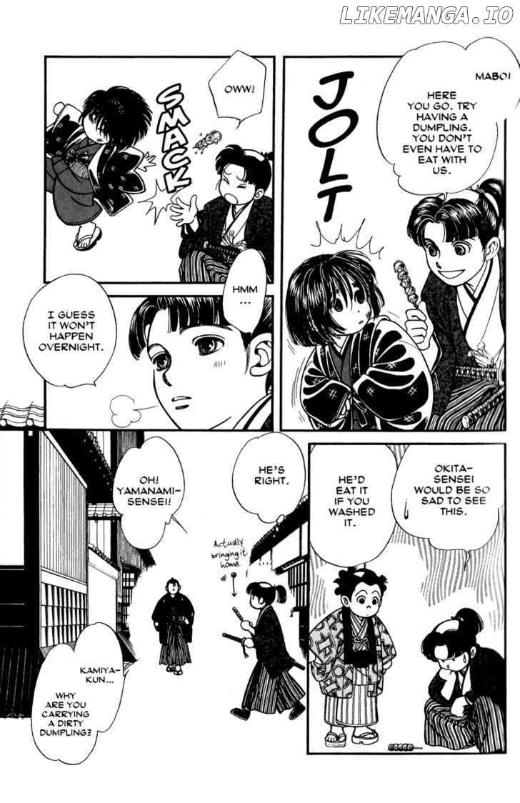 Kaze Hikaru chapter 51 - page 32