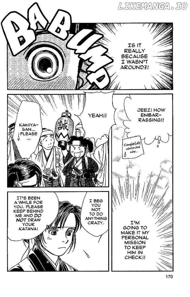 Kaze Hikaru chapter 50 - page 29