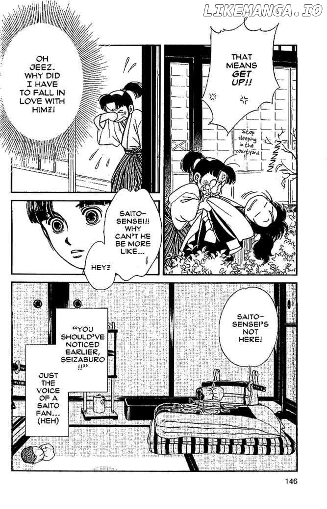 Kaze Hikaru chapter 50 - page 5