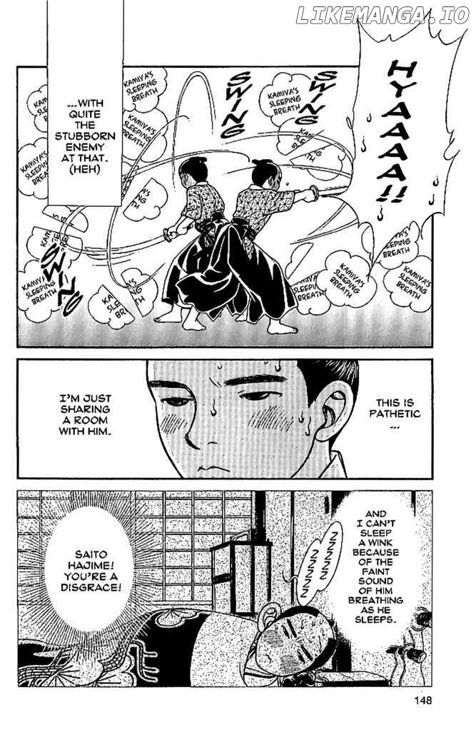 Kaze Hikaru chapter 50 - page 7
