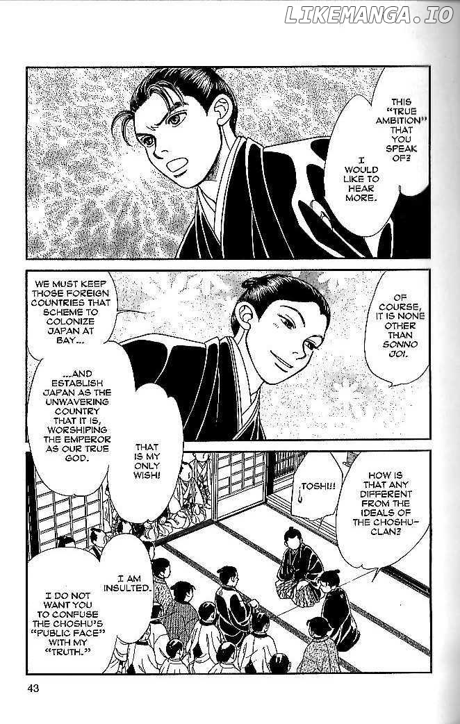 Kaze Hikaru chapter 47 - page 4